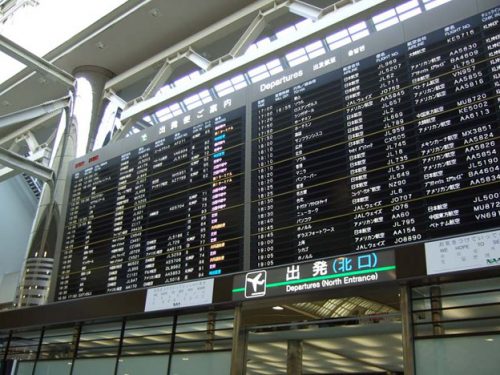 ☆【ニュージーランド2008】空港と機内（117枚）
