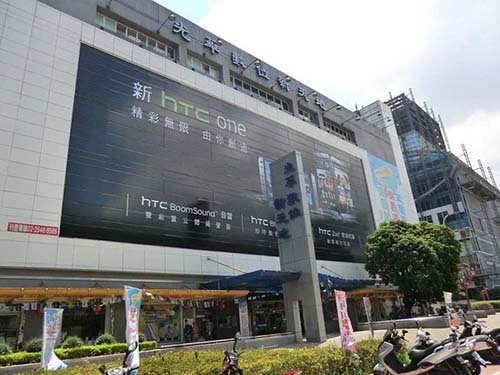 ☆【2013台北 台湾】台北のアキバ、光華商場とその周辺