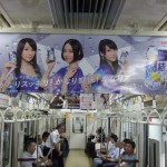 5年前の東京OOH交通広告＜8月3日～8月9日＞Tokyo AD 5yrs ago