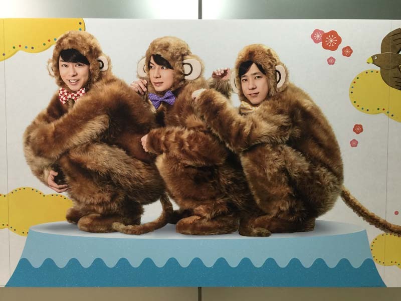 ameblo（Week53 2015）速報! 今週の東京広告 Billboard TOKYO HOT 100