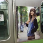 有楽町LUMINE★2011年11月19日のつぶやき★