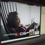 綾瀬はるか：NINTENDO 3DS★2012年02月17日のつぶやき★