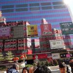 ☆【香港アルバム 2016】昼のネイザンロード界隈と広告その1（236枚）