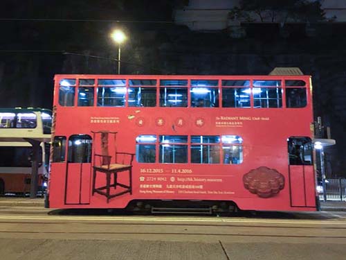 ☆【香港アルバム 2016】香港島トラムの旅（174枚）