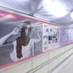 【1年前の広告】4月16日(木)のつぶやき：坂本真綾 20周年（渋谷駅）
