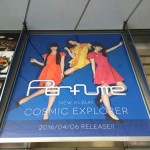 4月9日(土)のつぶやき：Perfume COSMIC EXPLORER（渋谷ハチ公前ツタヤ）