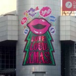 ☆今週の渋谷109ビルボード：「LOVE！LOUD！XMAS！」