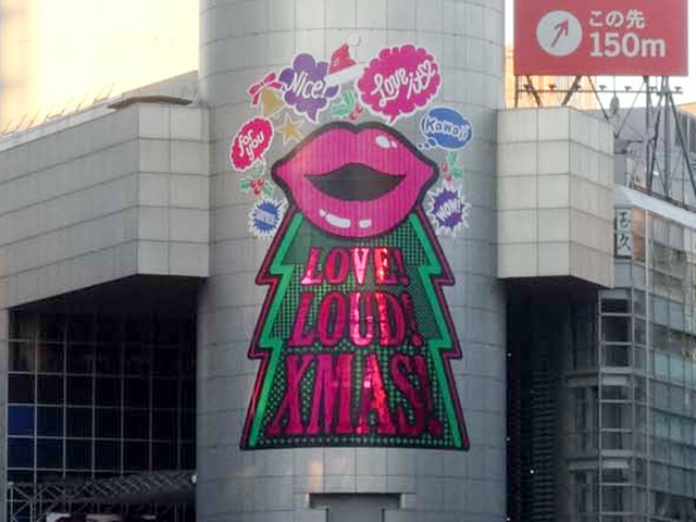 ☆今週の渋谷109ビルボード：「LOVE！LOUD！XMAS！」