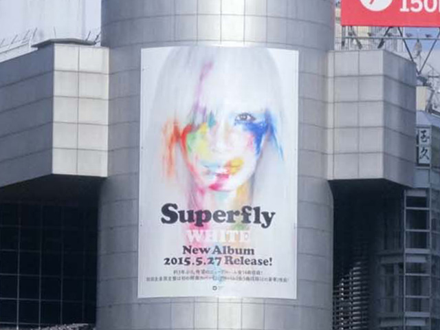 ☆今週の渋谷109ビルボード：Superfly「WHITE」