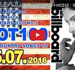 ☆日本・アジア・世界の週間音楽ランキング（Billboard May 7th）