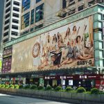 ☆【Week26 2016】海外広告 – OOH Billboard AD from SNS