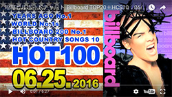 ☆日本・アジア・世界の週間音楽ランキング（Billboard Jun 25th）