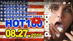 ☆日本・アジア・世界の週間音楽ランキング（Billboard Aug 27th）