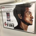 gooブログ 10月6日(木)のつぶやき その２：三浦知良 KIRIN FIRE（電車ドア横広告）