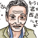 FC2ブログ オヒョイさん逝く：01/31のツイートまとめ