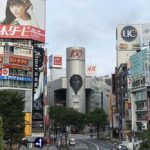 seesaaブログ 今週の渋谷109屋外広告：THE YELLOW MONKEY IS HERE
