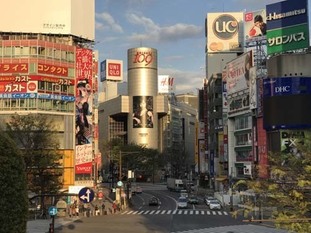 seesaaブログ 今週の渋谷109屋外広告：中条あやみ KATE