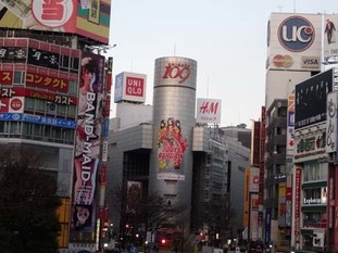 seesaaブログ 今週の渋谷109屋外広告：乃木坂46 7DAYS BARGAIN